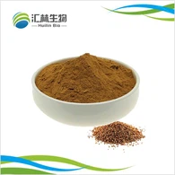 پودر عصاره دانه کوسکوتا