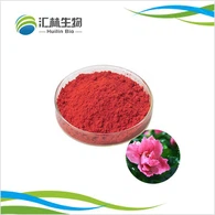 پودر گاردنیا قرمز