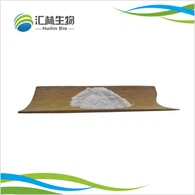 پودر ویتامین H (بیوتین).